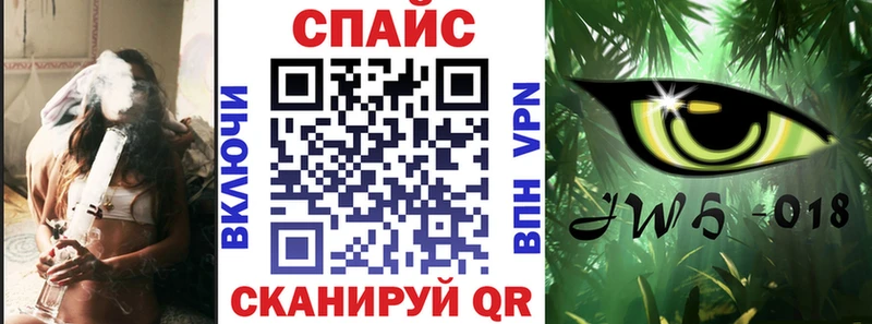 mega как войти Поворино Бутират оксана