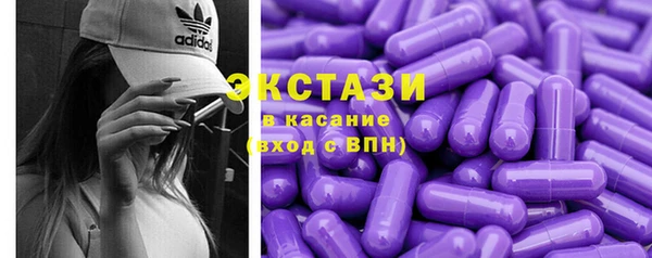 амф Киренск