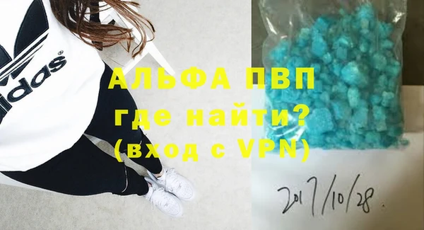 таблы Киреевск