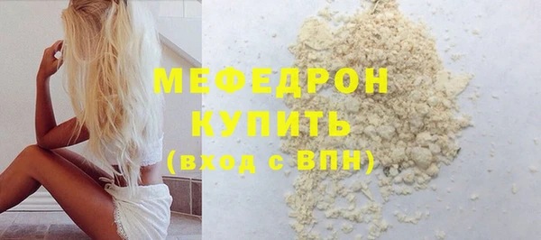 амф Киренск