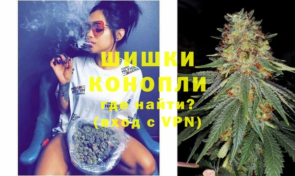 гидропоника Покровск