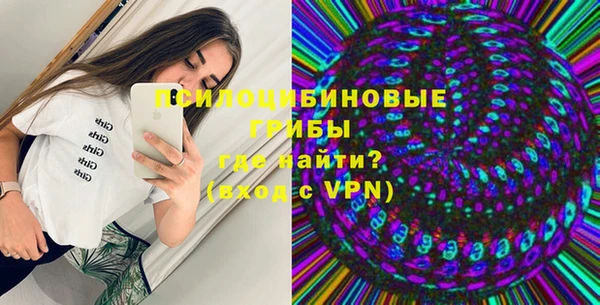 таблы Киреевск