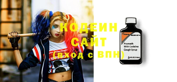 гидропоника Покровск