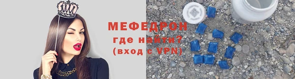 ALPHA PVP Кинешма