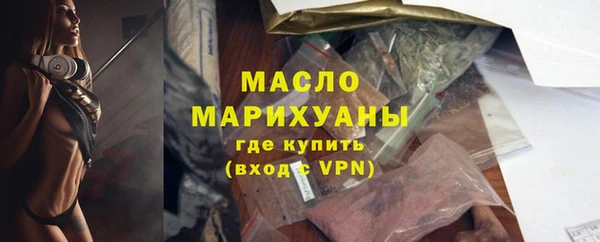 гидропоника Покровск