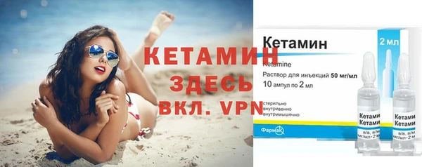амф Киренск