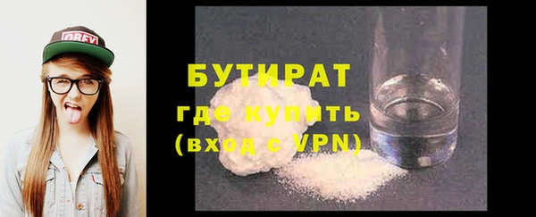 таблы Киреевск