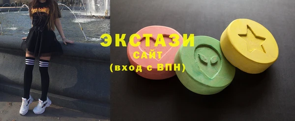марки nbome Карталы
