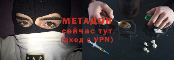 амф Козельск