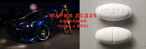 амф Козельск