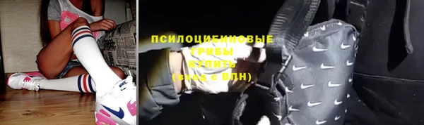 кокаин колумбия Козловка