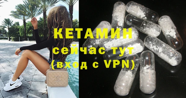 не бодяженный Весьегонск