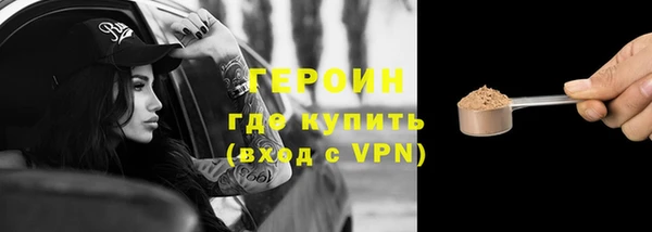 a pvp Покров