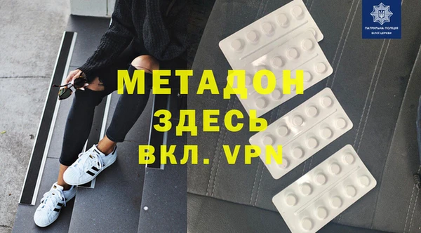 a pvp Покров