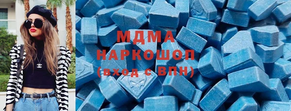 скорость mdpv Кодинск