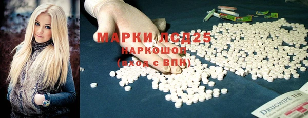 гидропоника Покровск