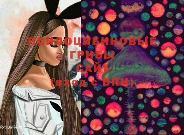 мефедрон мука Ветлуга