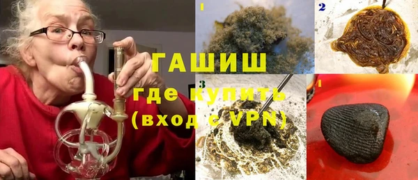 спиды Покачи