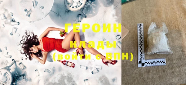 a pvp Покров