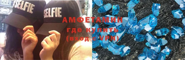 амф Киренск