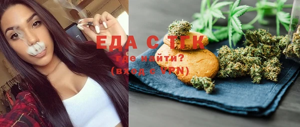 спиды Покачи