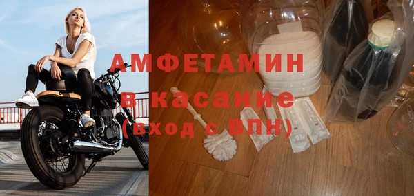 кокаин колумбия Козловка
