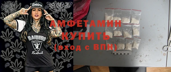 гидропоника Покровск