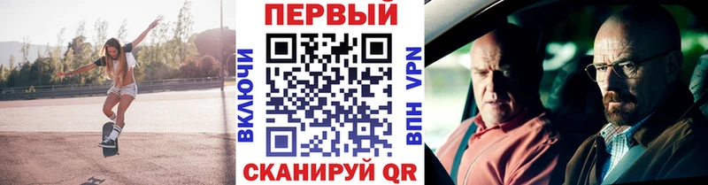 дарк нет как зайти  Поворино  Первитин Methamphetamine 